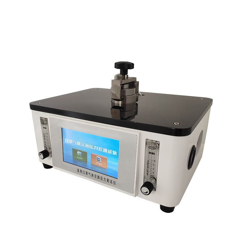 2020-08-12-1597225677637403.jpg 壓力差測試儀普_副本.jpg