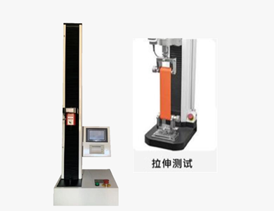 2023-02-02-1675322136969195.png 保鮮膜拉力機塑料薄膜拉力試驗機.png