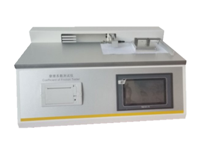 2023-02-02-1675325170507187.png TC-MXD 摩擦系數儀.png