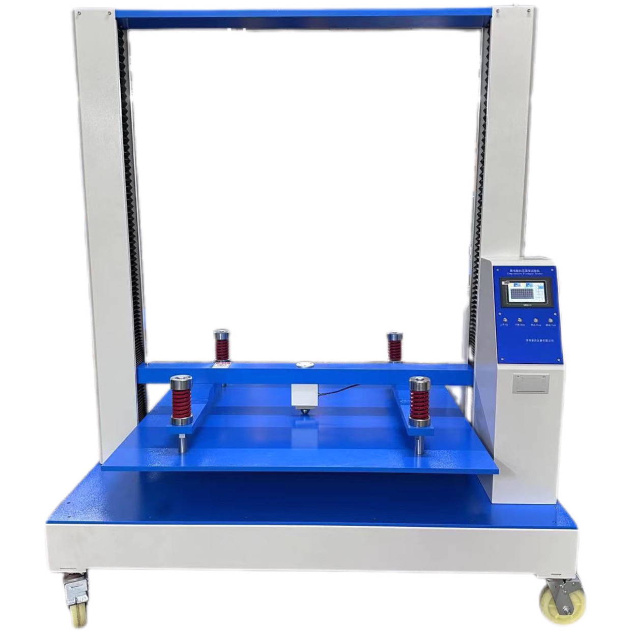 2024-09-18-1726630617449052.jpg 紙箱抗壓試驗機.jpg