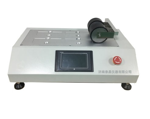 2024-11-15-1731650676713192.jpg 壓輥機..jpg